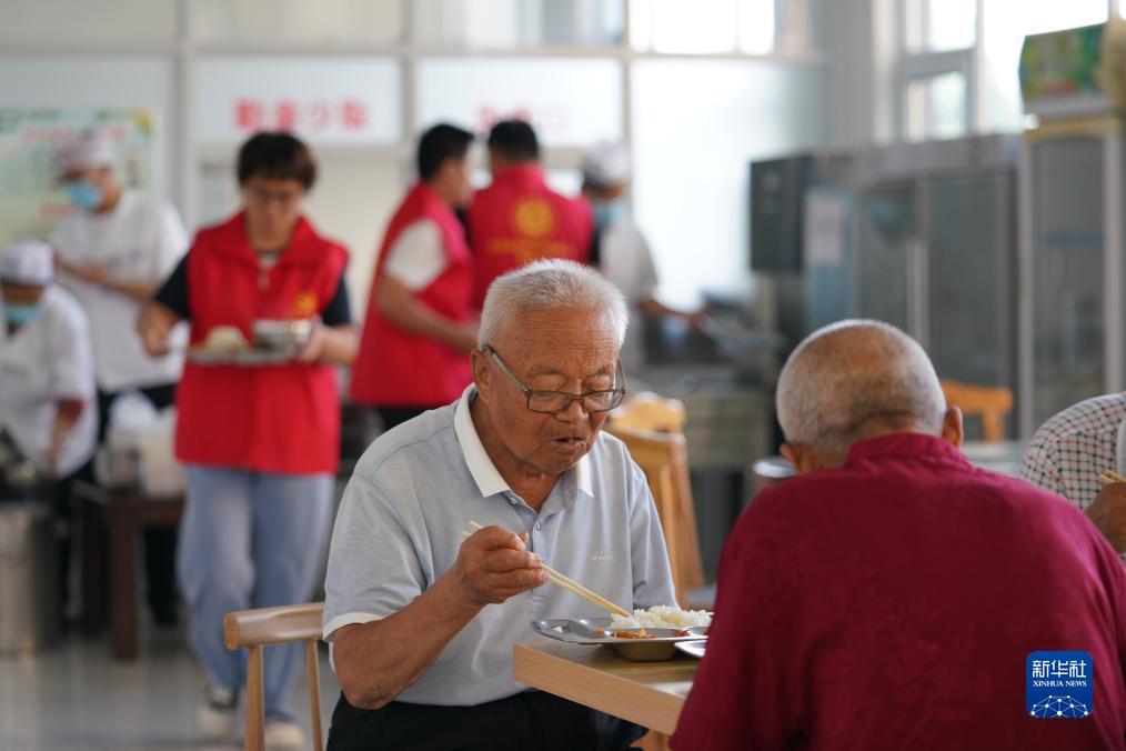 注册免费送体验金